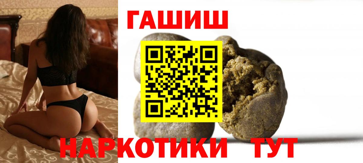 НБОМе Конаково
