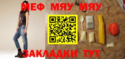 spice Бузулук