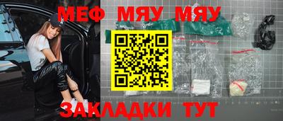 spice Бузулук