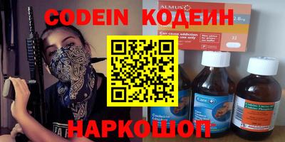 экстази Будённовск