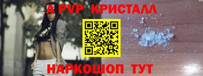 экстази Будённовск