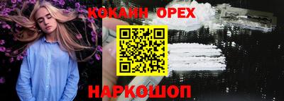 мет Бугуруслан