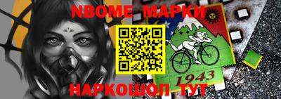 экстази Будённовск