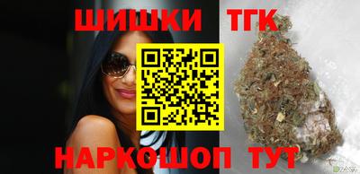 мет Бугуруслан