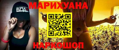 экстази Будённовск
