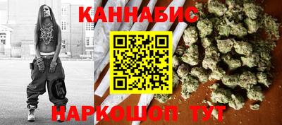 spice Бузулук