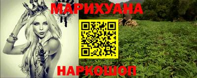 spice Бузулук
