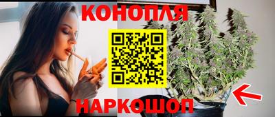 мет Бугуруслан