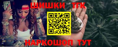 мет Бугуруслан