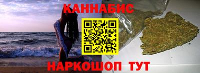 альфа пвп VHQ Коломна