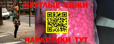 мет Бугуруслан