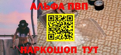 мет Бугуруслан