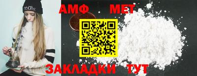 мет Бугуруслан