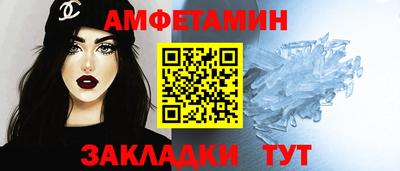 MESCALINE Ковров