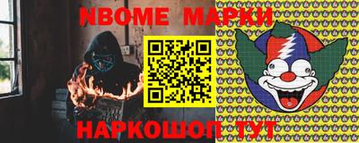 экстази Будённовск