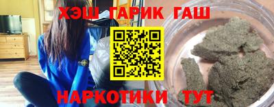 spice Бузулук