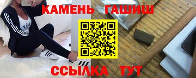 экстази Будённовск