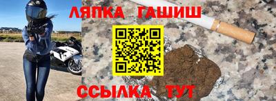 экстази Будённовск