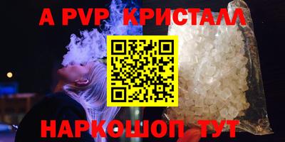 экстази Будённовск