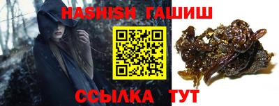 spice Бузулук