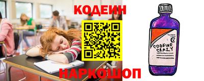 экстази Будённовск