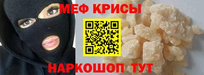 экстази Будённовск
