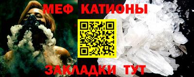 мет Бугуруслан