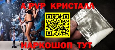 мет Бугуруслан