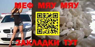 spice Бузулук